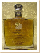 Grappa Berta Casalotto Grappa Berta Casalotto